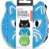 Best Pirce 🥰 KIKKERLAND Cats Kitty | SCRUB SPONGE SET ⌛ 2 Best Pirce 🥰 KIKKERLAND Cats Kitty | SCRUB SPONGE SET ⌛ -Beserk Home Store kikkerland cat sponges set 1 e357c17c 322a 4f4a b9c0 311b6dbdaa15 700x700
